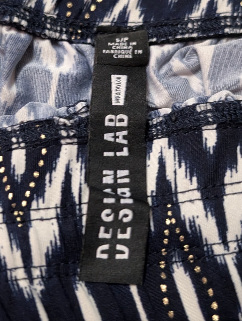 Design Lab Patterned Tapered Pants - Picture 2 of 6